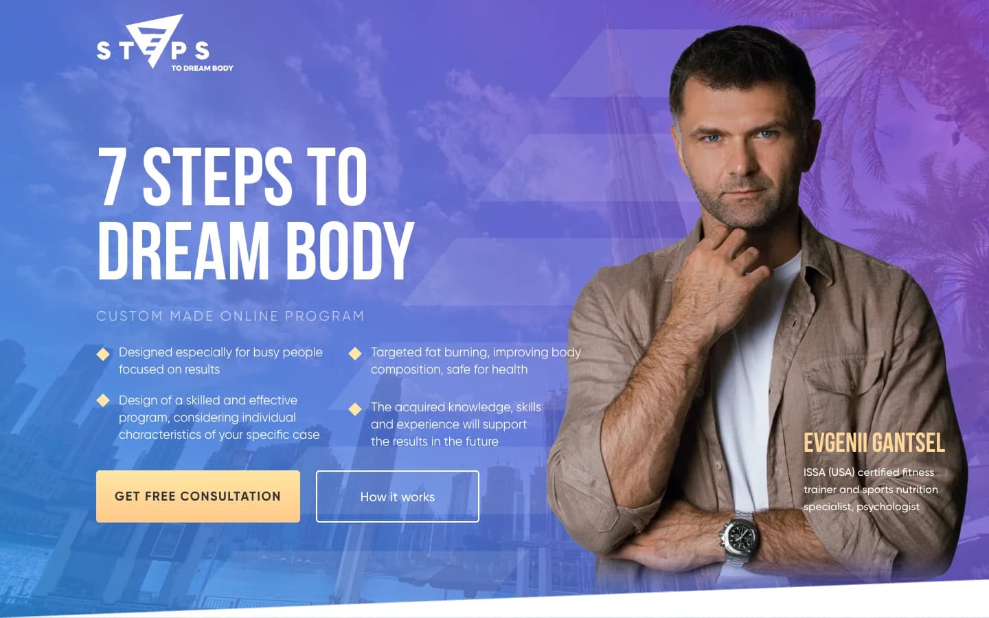 Лендинг 7 Steps to Dream Body