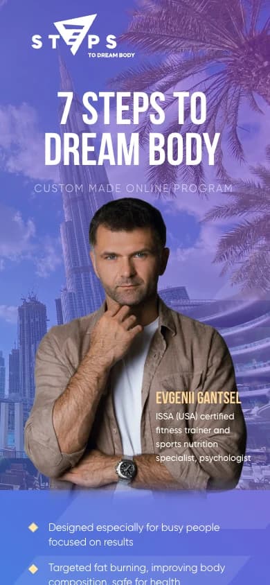 Мобильная версия 7 Steps to Dream Body